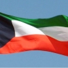 امیر کویت استعفای کابینه این کشور را پذیرفت