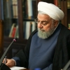  نامه دفتر حسن روحانی به رییس صداوسیما: فرصت پاسخگویی را فراهم کنید