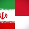 ارسال لایحه موافقت‌نامه تجارت ترجیحی ایران و اندونزی به مجلس