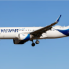 دعوای زنان هواپیمای کویتی را وادار به فرود اضطراری کرد