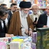 بازدید رهبر انقلاب از نمایشگاه کتاب تهران+تصاویر