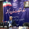 تلاش برای اخذ رای از زندانیان خارج از کشور و حجاج ایرانی