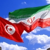 توضیح سفارت تونس در مورد لغو روادید برای شهروندان ایرانی