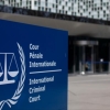 شکایت چهار کشور از ایران در دیوان بین‌المللی دادگستری