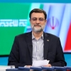 قاضی‌زاده هاشمی از انتخابات انصراف داد
