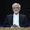 ادعای جلیلی درباره مسکن و وزیر روحانی اشتباه از آب درآمد