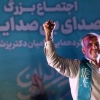 مسعود پزشکیان؛ نهمین رئیس‌ جمهوری ایران شد/ مشارکت: ۴۹.۸ درصد