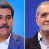 گفت‌وگوی تلفنی روسای‌جمهور ایران و ونزوئلا