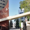 توضیح دانشگاه الزهرا درباره قطع همکاری با «زهرا موسوی»