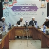 ضرورت توجه به «راهبرد تحوّل انقلاب اسلامی» در برنامه هفتم توسعه