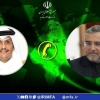 ایران خواستار برگزاری نشست اضطراری سازمان همکاری اسلامی شد