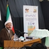 «آینده‌پژوهی انقلاب اسلامی» باید انضمامی و مصداقی باشد