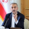 امیرعبداللهیان: دولت فرانسه را به رعایت حقوق بشر دعوت می کنیم