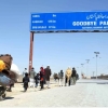 دلایل پاکستان برای اخراج مهاجران غیرقانونی افغان