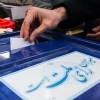 مشارکت ۳۳ درصدی مردم تهران در انتخابات ریاست جمهوری