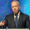 وزیر جنگ اسرائیل: دستور حمله زمینی به زودی صادر می‌شود!