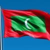 اعلام آمادگی مالدیو برای ازسرگیری روابط با ایران