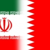 سفر هیاتی از بحرین به ایران