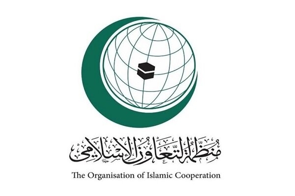 جلسه اضطراری سازمان همکاری اسلامی درباره جنگ غزه