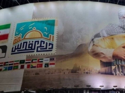 اصلاح پرچم طالبان روی دیوارنگاره میدان ولیعصر