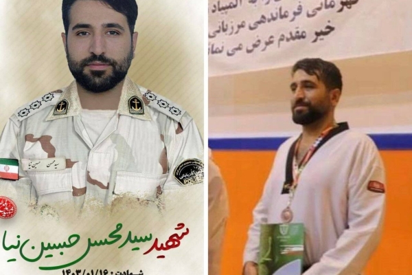 پیام تسلیت کیومرث هاشمی در پی شهادت یک ورزشکار در حمله تروریستی