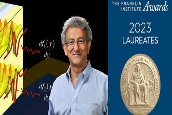 جایزه «بنجامین فرانکلین» به دانشمند ایرانی اهدا شد