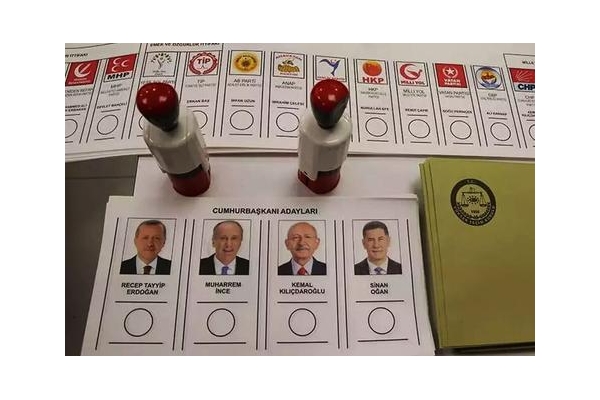دستگیری ۴۱ متهم با کشف تقلب انتخاباتی در ترکیه