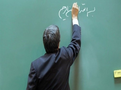 کهنسال‌ترین معلم ایران درگذشت