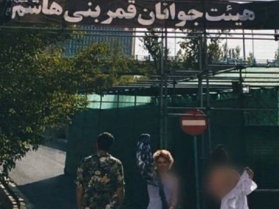 دستگیری اهانت کنندگان به هیئت قمربنی‌هاشم در تهران