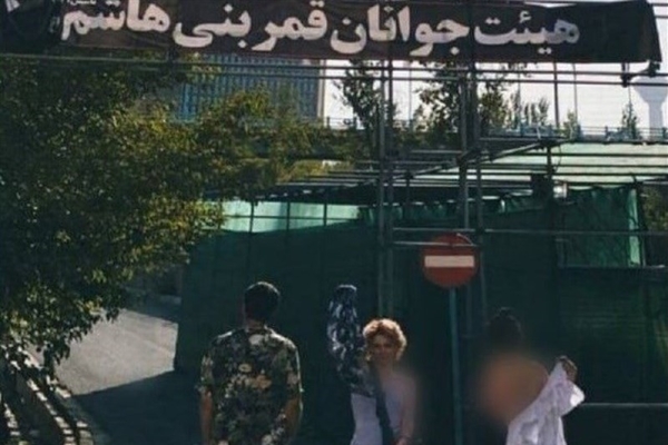 دستگیری اهانت کنندگان به هیئت قمربنی‌هاشم در تهران