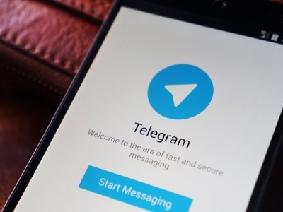 تلگرام در عراق مسدود شد