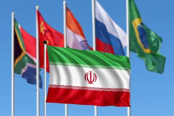ایران رسماً عضو «بریکس» شد