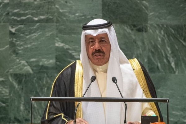 ادعاهای مرزی کویت علیه ایران در مجمع عمومی سازمان ملل