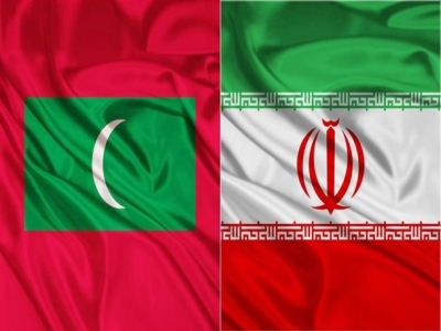 ایران و مالدیو روابط خود را از سرگرفتند
