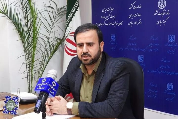 توضیح دبیر کمیسیون احزاب درباره اعلام موجودیت جبهه صبح ایران