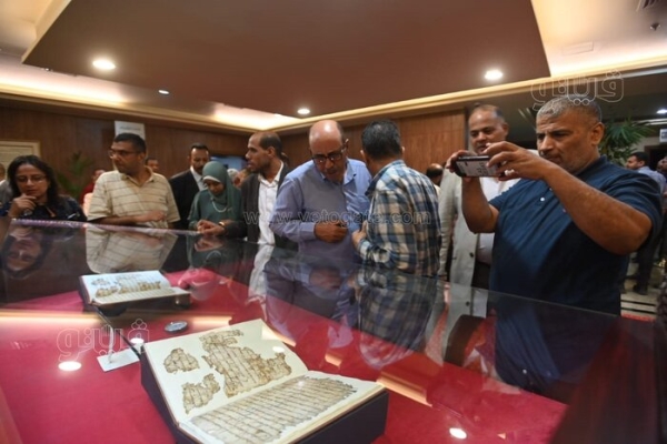 مرمت کمیاب‌ترین و قدیمی‌ترین نسخه قرآن در جهان