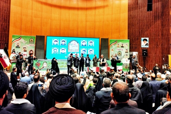 اجلاسیه ۱۲۱ شهید نیروی انتظامی در قم برگزار شد
