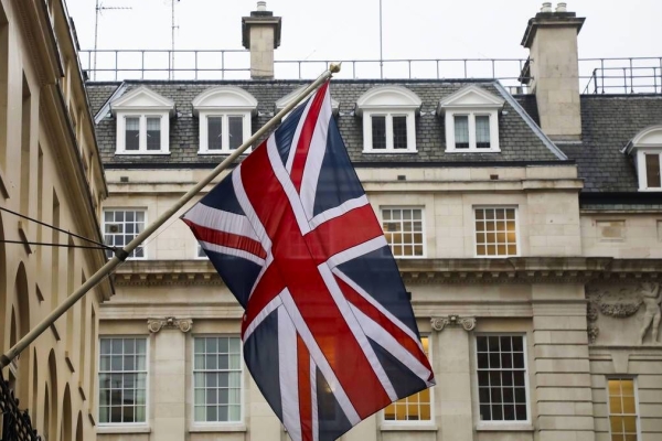 مجوز دولت انگلیس برای برگزاری تجمع ضدایرانی در لندن