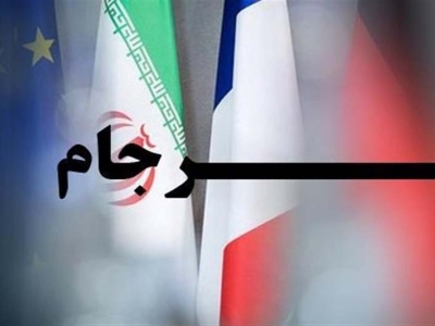 گاردین: تمدید تحریم موشکی ایران توسط اروپا نقض برجام است