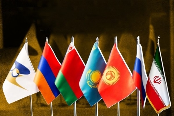 ۸۷ درصد تعرفه‌های تجاری بین ایران و اوراسیا صفر می شود