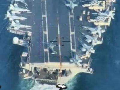 رهگیری و شناسایی ناو هواپیمابر آیزنهاور توسط نیروی دریایی ارتش+فیلم