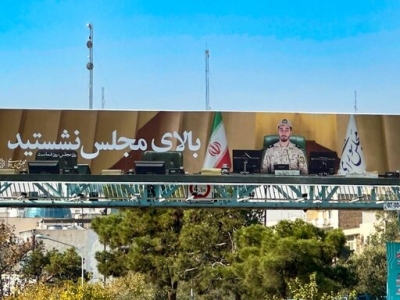 واکنش قالیباف به بیلبوردهای شهرداری تهران به مناسبت روز مجلس