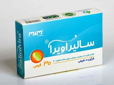 داروی ایرانی کاهش عوارض کرونا ثبت جهانی شد