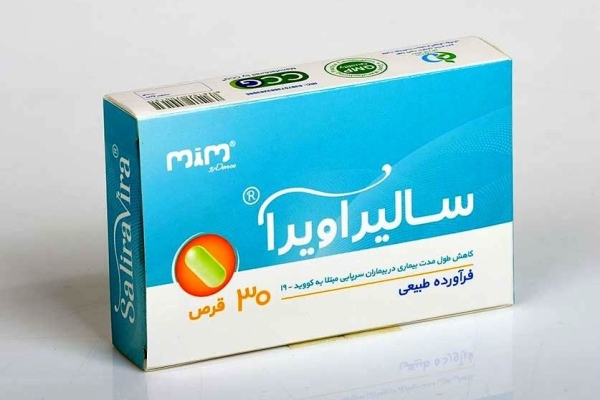 داروی ایرانی کاهش عوارض کرونا ثبت جهانی شد