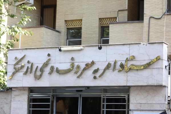 دنکیشوت های ستاد امربه معروف دنبال تاسیس وزارتخانه جدید