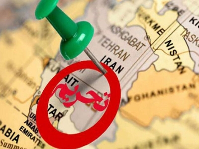 بلوکه شدن تحویل سیستم نجات زلزله سازمان ملل به ایران