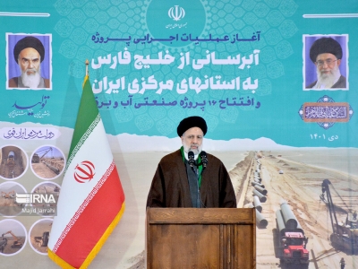 رئیسی: تحریم‌ها در مقابل اراده پولادین ملت ایران بی اثر است