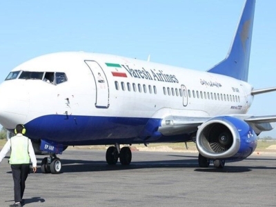 برقراری پرواز اصفهان - مسقط از ۲۴ دی ماه