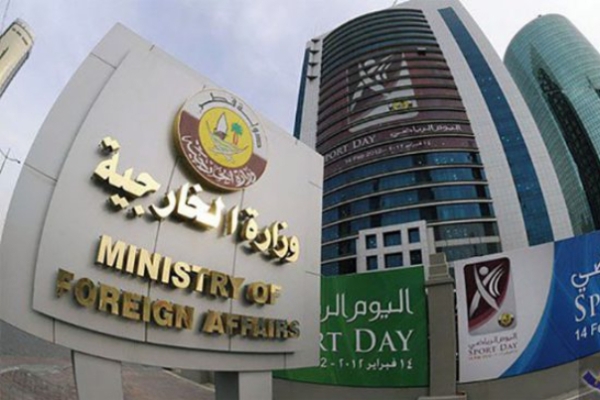 قطر ادعای اخراج رهبران حماس از دوحه را رد کرد