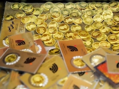  خرید ۱۷ هزار و ۳۹۷ قطعه ربع سکه بهار آزادی در بورس کالا
